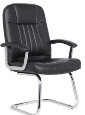 Fauteuil visiteur ZOLA Coloris au choix