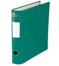 Lot de 5 Classeurs Diplomate SICLA 32x28 cm dos: 8cm Coloris au choix