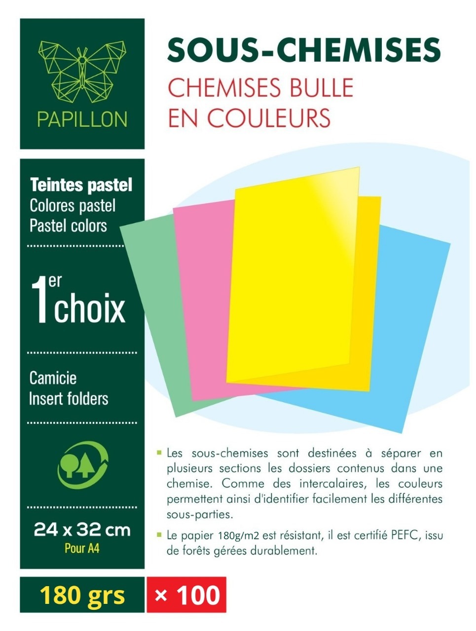 Paquet de 100 chemises bulle PAPILLON haute gamme 180g A4 Coloris au choix