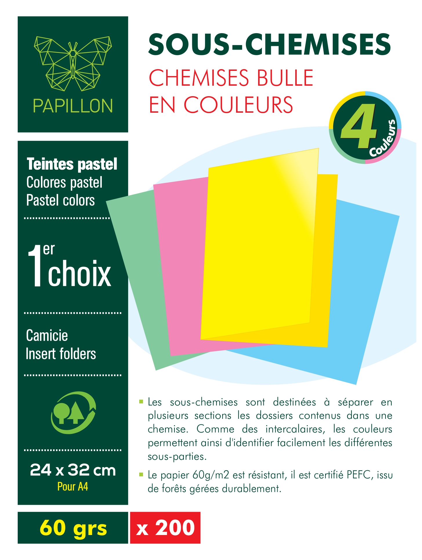 Paquet de 200 sous-chemises bulle PAPILLON A4 - 60 g - 24 x 32 cm couleurs pastel assorties