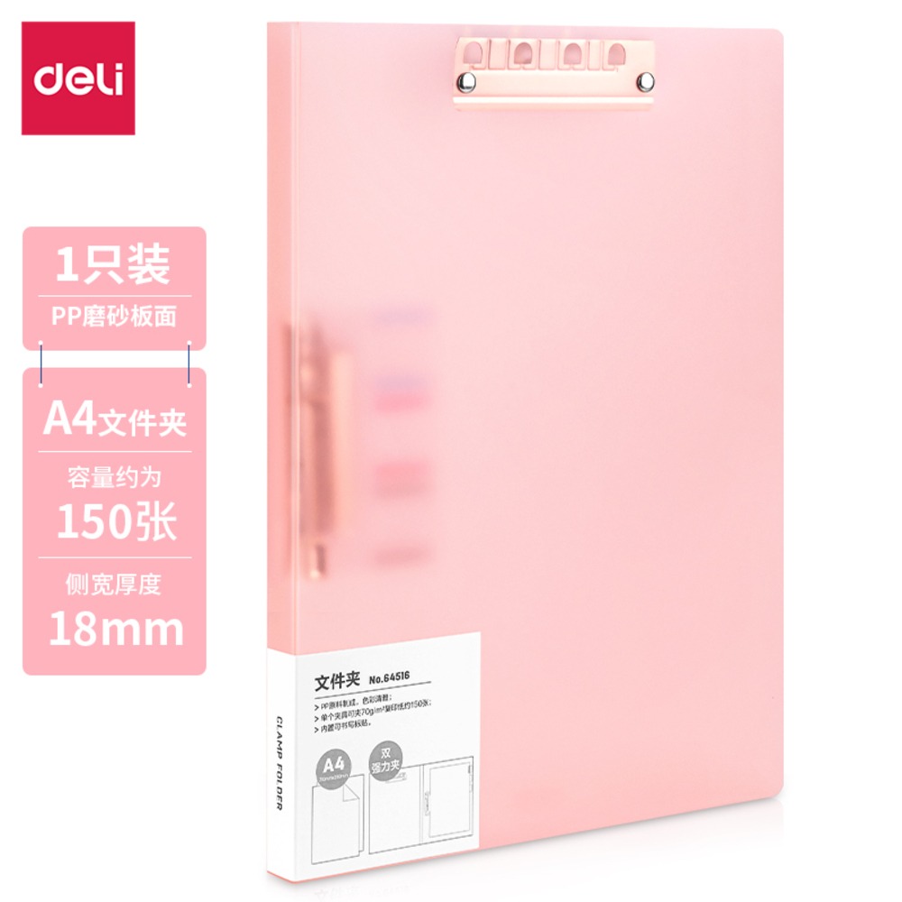 Porte Bloc Note Deli 64516 A4 Transparent Rouge