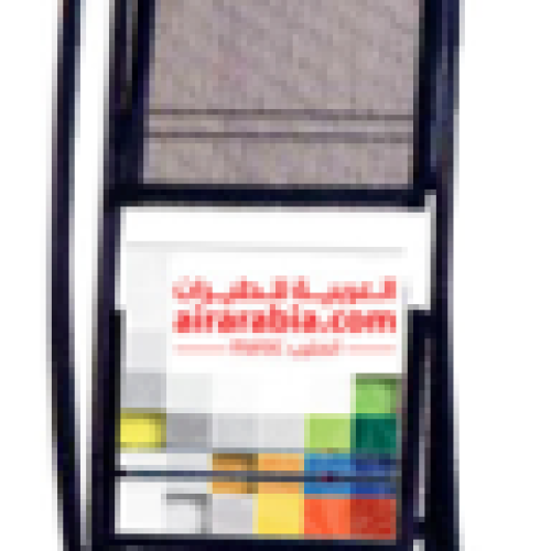 Porte Brochure en métal noir