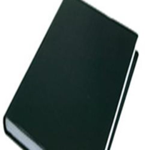 Registre OCEAN Pot 4 Mains