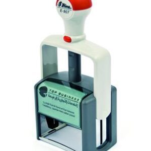 Cachet personnalisable E-907 Shiny Pro format empreinte 60 mm x 40 mm 8 lignes