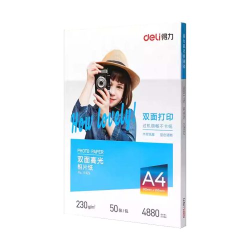 Ramette de 20 papier photo A4 230G DELI (11825)