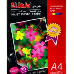 Ramette de Papier Photo Brillant JOJO A4 – 240g/m² – 20 Feuilles